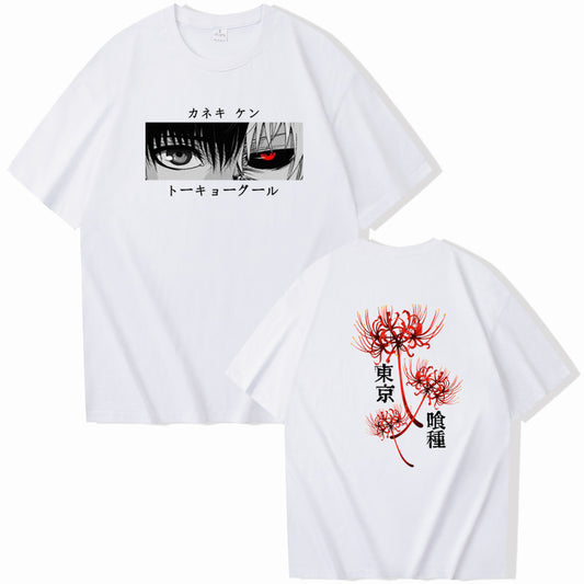 Ken Kaneki T-Shirt